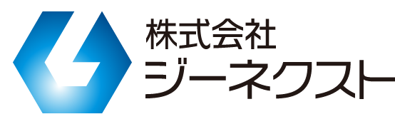 ジーネクスト